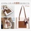 Welltude Women's Tote Bag, Vertical, Horizontal, Small, Shoulder Bag, For