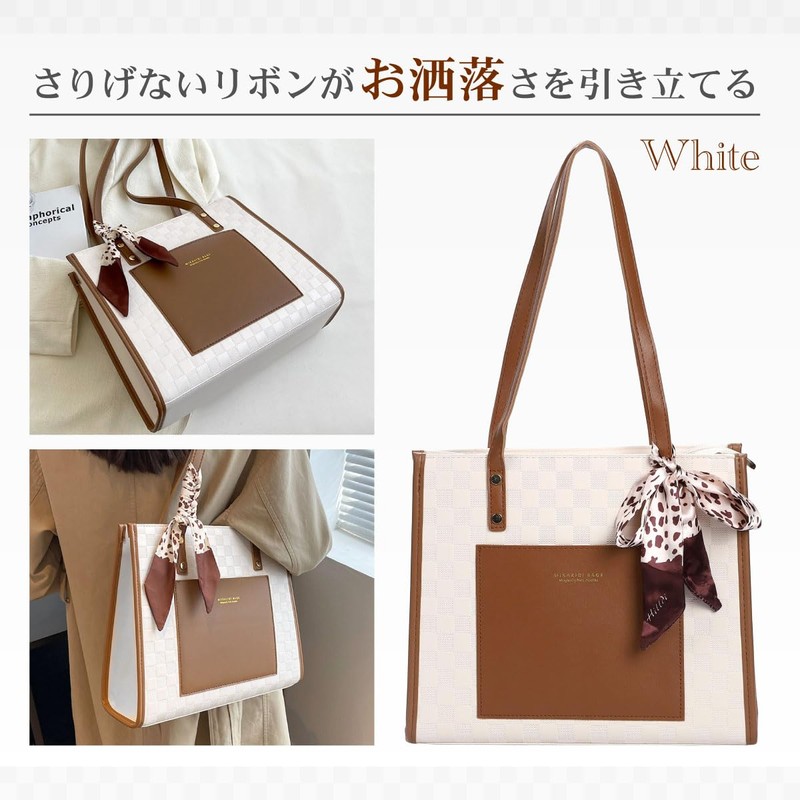 Welltude Women's Tote Bag, Vertical, Horizontal, Small, Shoulder Bag, For