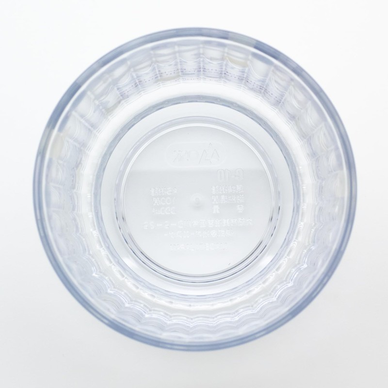 OSK C-10 Plastic Cup, 12.8 fl oz (380 ml), Chromi