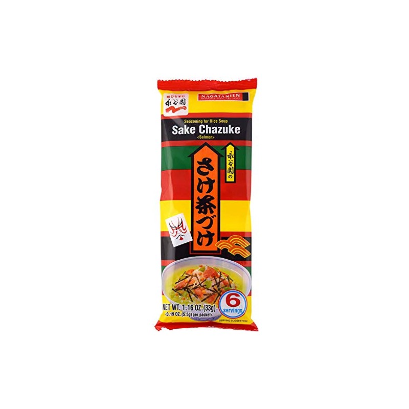 Nagatanien Ochazuke Nori Salmon, 1.16-Ounce Units (Pack of 20)