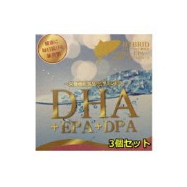 ＤＨＡ+ＥＰＡ+ＤＰＡ+レスベラトロール+イチョウ葉エキス ３個セット