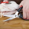 Gourmet Kitchen Stainless Steel Heavy Duty Multi Purpose Kitchen Scissors
