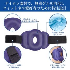 HEINALOUS Knee Icing Supporter, Fixing Supporter, Cooling Pack, Thermal Pack, Icing Bag, Cold & Hot Use, For Sports, Tennis, Baseball, Basketball, Leak Prevention, Unisex (Blue-Knee)