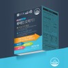 Chong Kun Dang Lutein Omega 3 5-Fund Functional Eye Health