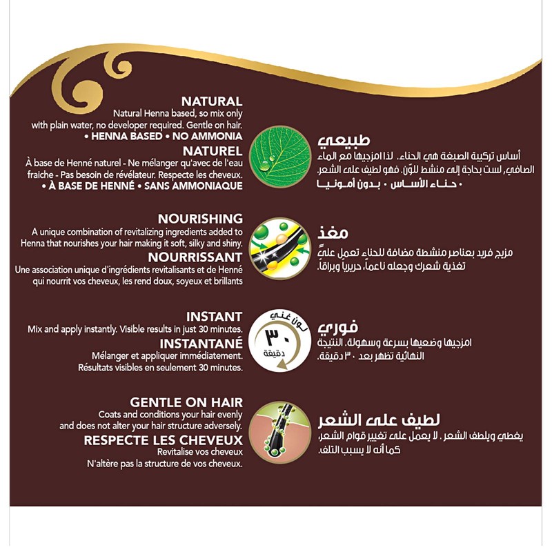 Dabur Henna Hair Color - Natural Brown, Henna Hair Dye