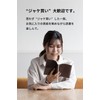 [ aso ] FG-M240-LV-WH Fog Clear Book Cover, Made in