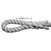 matuura Industrial Cotton Material Truck Rope Thickness 12 mm Length 10 m