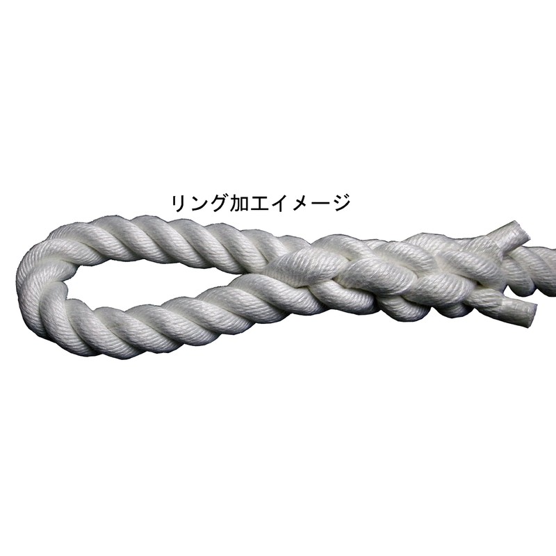 matuura Industrial Cotton Material Truck Rope Thickness 12 mm Length 10 m