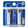 Shachihata XLR-9 Refill Ink (Name 6, Pair Name, Name 6