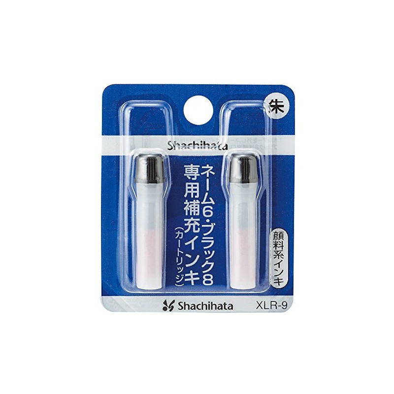 Shachihata XLR-9 Refill Ink (Name 6, Pair Name, Name 6