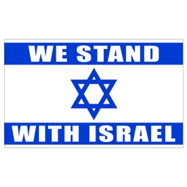 Israel Flag Sticker Auto Car Truck Window Decal Bumper Sticker 5x3 Israeli Jewish We Support Israel (We Support)