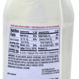 J-Basket Teriyaki Sauce & Marinade - Spicy 14.7oz/(417g)