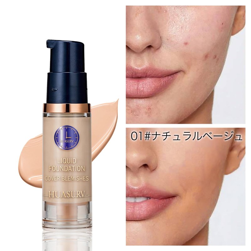 aopoka Liquid Foundation, High Coverage, Adhesion, 3D 3D Makeup, 0.2