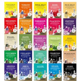 Ikel Essence Mask Pack 25mlx1 sheet 25 types 1 cucumber 100ea