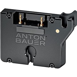 Anton Bauer Micro Gold Mount Battery Bracket Compatible with Titon or Titon Micro Gold-Mount Batteries, Professional Camera Rig for Batteries, Camera Accessory, Camera Mount