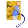 Skater PBDC2 Plastic Bottle Direct Cap Blue
