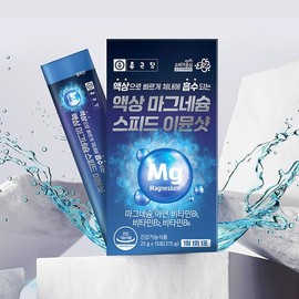 Jongkundang 종근당 액상 마그네슘 스피드 이뮨샷 25mg x 15포 1박스 H Jonggeun Dang Liquid Magnesium Speed Immune Shot 25mg x 15 packs 1 box H