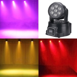 Moving Head Light,JCYWFLODY 7x12W RGBW DJ Lights LED Lights Sound Activated Stage Lights Wash Lights DMX 512 Strobe Lighting for Parties, Live, DJ Show, Club Bar, Disco, Wedding (2PCS)