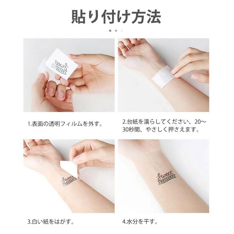 GOODCHI Tattoo Stickers, Cute, Stylish, Waterproof, Long Lasting, Body Seal,