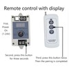 Wireless Remote Control DC Motor Governor, DC Motor Speed Regulator,