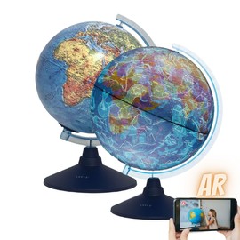 Exerz 25cm AR Globe Illuminated Cable Free LED Light - Physical Map (Day) - Consellation Globe (Night)- Augmented Reality App iOS - Light up globe
