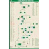 Islamic Prophets Family Tree Poster, 24"x36"