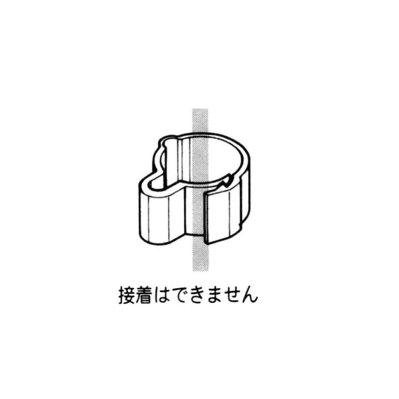 Yazaki Kako Φ28 Erector Plastic Joint Black J-166 S BL