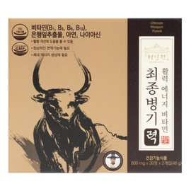 Vitamin B Blood Circulation Health Vitality Energy Vitamin Final Stamina 2 Months 30 Tablets x 2 Boxes 550382 / 비타민B 혈행건강 활력에너지비타민 최종병기력 2개월 30정x2박스 550382
