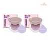 The S Luxury Snow White Angel Purple Cushion (2 units) / 더에스럭셔리 백설 엔젤 보라쿠션 본품 2개