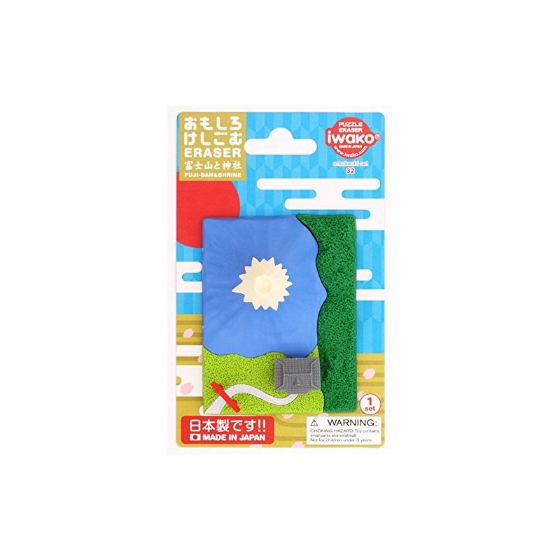 IWAKO Mount Fuji Japan temple summer erasers set 3 pieces