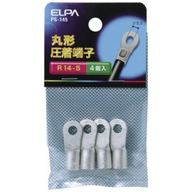 Elpa Round Crimp Terminal R14 – 5 PS – 145 