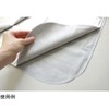 Meiwa Gravure Disaster Preparedness Aluminum Sheet YAL3-1318 130x180 Silver Double
