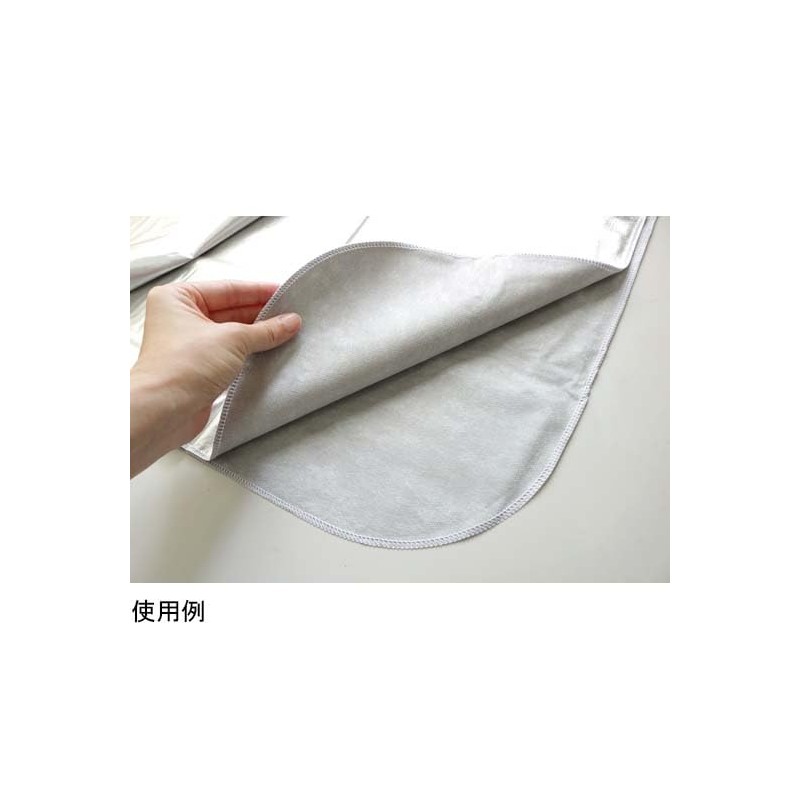 Meiwa Gravure Disaster Preparedness Aluminum Sheet YAL3-1318 130x180 Silver Double