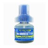 GUNMS232 Gunze Mark Setter Mr.MARK SETTER (Child Safety Cap) / GUNMS232 군제 마크 세터 Mr.MARK SETTER (어린이보호캡)