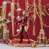 HiPlay ZD Toys Collectible Figure Full Set: Iron Hero MK4