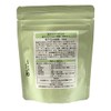 For daily health maintenance, Green Tea & Chrysanthemum Potato Powder,