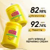 Crema Iluminadora Cuidado Piel Sadoebanana
