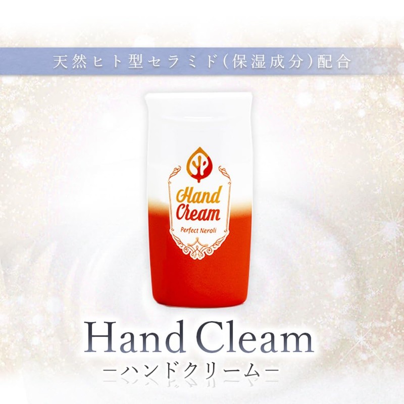 Natural Human Type Ceramide Formulated Highly Moisturizing Hand Cream (1.1