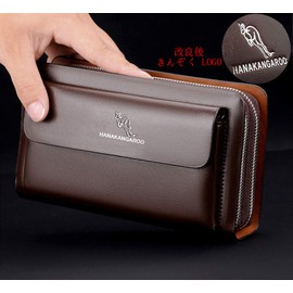 Hana 2nd Bag, Men's, Genuine Leather, Clutch Bag, Men's, Large Capacity, Double Zipper, Men's Pouch, Braun