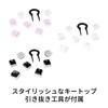 HyperX 644H8AA#ABJ ABS Pudding Key Top, Full 108 Key Set,