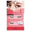 DeeUp Airy Curl Rush 04 (2 Pairs)