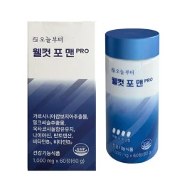 오늘부터 웰컷 포 맨 PRO 1,000mg x 60정 5개 / 써클
