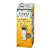 Brone Naturilla Long-Lasting Color Treatment, Ash Brown, Main Body, 5.5