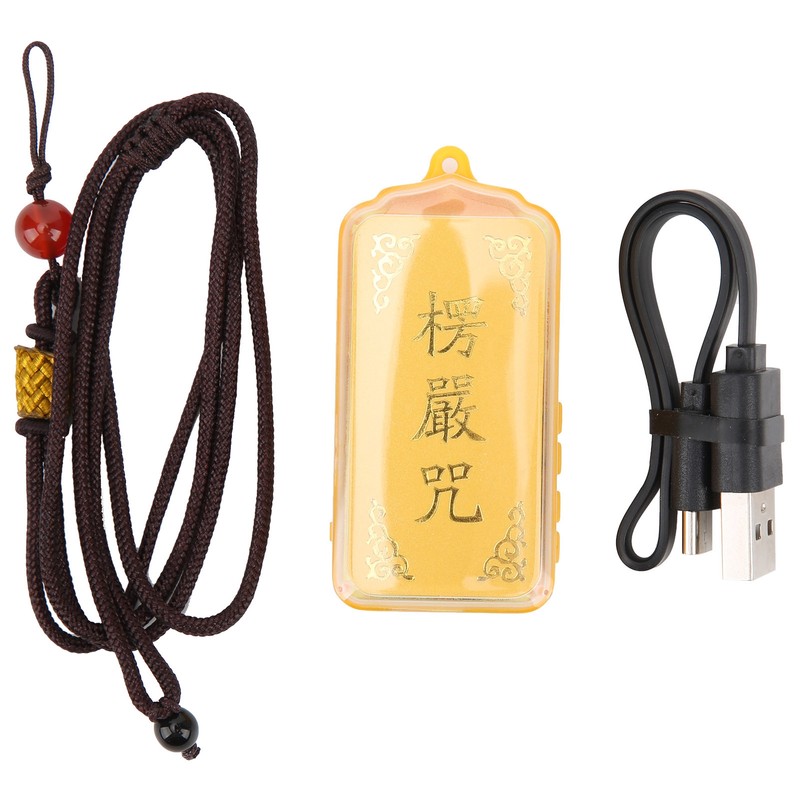 Chanting Machine Mini Portable Durable Lightweight Dustproof Economical Buddha Music