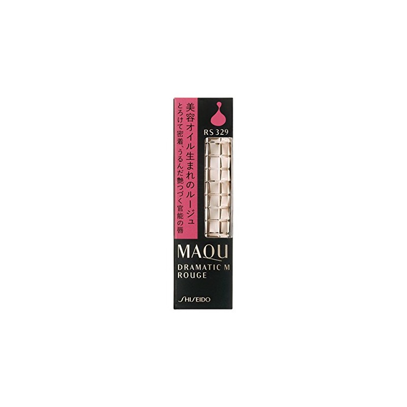 MAQuillAGE Dramatic Rouge 0.1 oz (4.1 g)