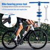 Pindex Bike Headset Press Tool with Spanner, Cycle MTB BB