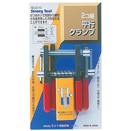 sutorongutu-ru (Strong Tool) Parallel Clamp 2 Pcs Clear 02 – 10