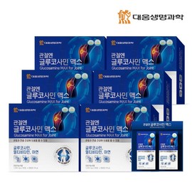 Daewoong Life Science Glucosamine Max for joints, 3-month supply of MSM, 180 tablets, 6 units / 대웅생명과학 관절엔 글루코사민 맥스 3개월분 MSM, 180정, 6개