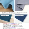 KOMESICHI Iroha Color Plain Tenugui 5-Piece Set, 100% Cotton, Made