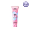 Mamonde Flora Glow Rose Sleeping Mask 80g / 마몽드 플로라글로우 로즈 슬리핑 마스크 80g